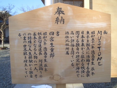 CIMG6300.JPG